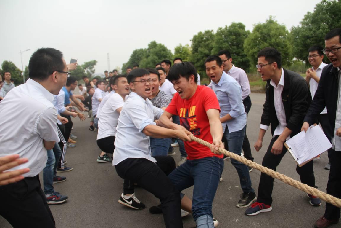 強(qiáng)健體魄，助力發(fā)展 ——中電儀器第七黨支部趣味運(yùn)動會紀(jì)實