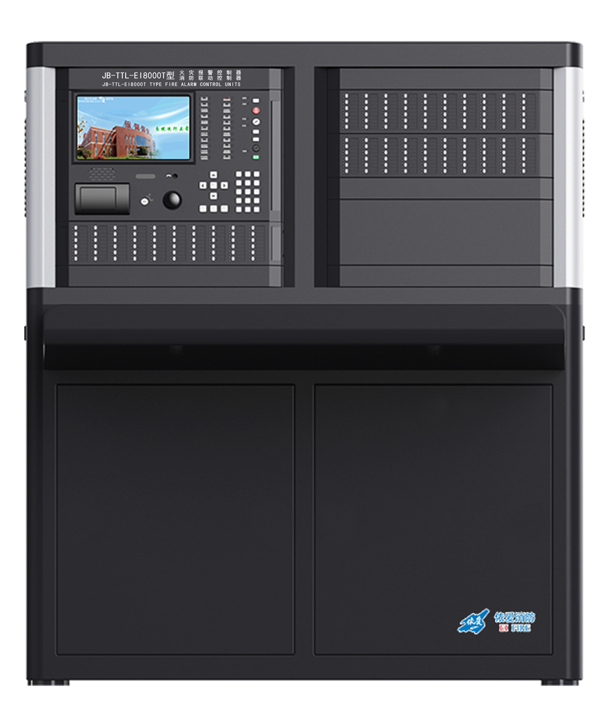 JB-TTL-EI8000T火災(zāi)報(bào)警控制器、消防聯(lián)動(dòng)控制器