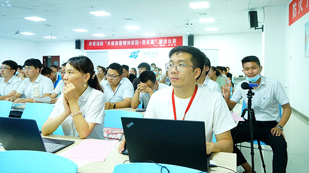 “共建和諧精神家園·責(zé)任篇”暨“賦能，再出發(fā)”主題演講比賽圓滿落幕
