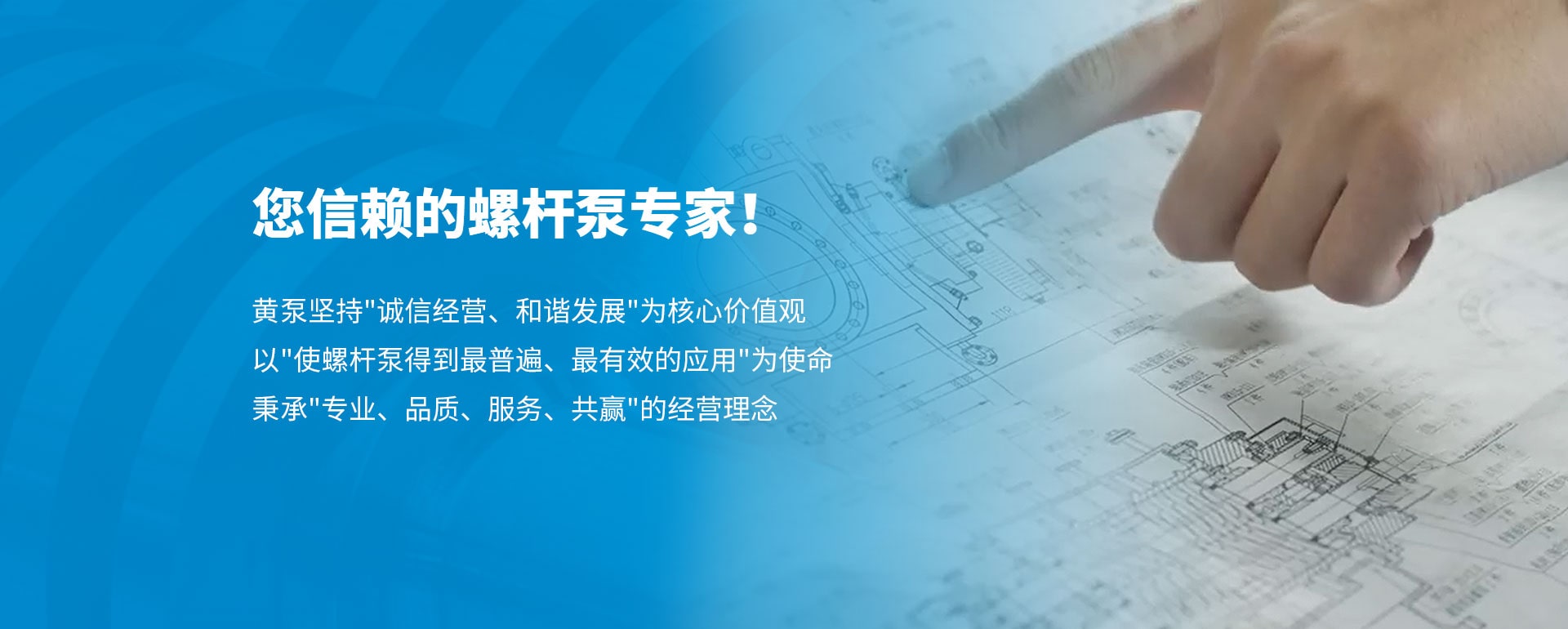 心無界，能無限；  在一起，再出發(fā)!--依愛消防2022年年中會議勝利召開