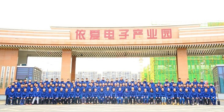 精心謀劃、全面部署 ，依愛(ài)消防開(kāi)啟“奮進(jìn)2023”新模式