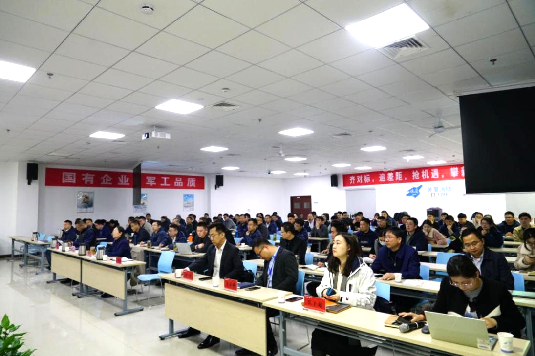 齊對(duì)標(biāo)、追差距，搶機(jī)遇、攀新高  --依愛(ài)消防2023年一季度戰(zhàn)略糾偏暨經(jīng)濟(jì)運(yùn)行會(huì)順利召開(kāi)